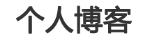 浮梁县新闻网